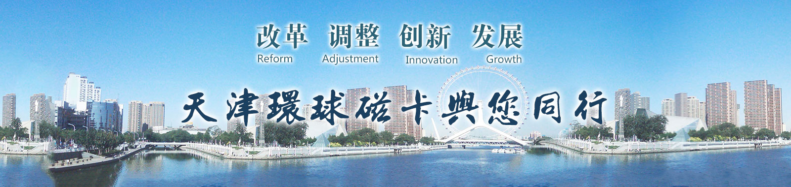 ���T���ŷ��(q��)��(d��ng)���S��