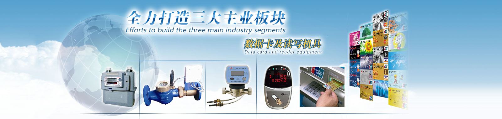 ���T���ŷ�늙C(j��)�S��